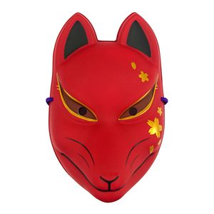 Folk Art Face Mask (Sakura Cherry Blossom / Red)