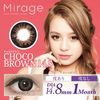 Mirage 1month【美瞳/月抛/有度数/1片装】