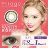 Mirage 1month【美瞳/月抛/有度数/1片装】