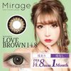 Mirage 1month【美瞳/月抛/有度数/1片装】