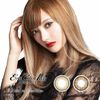 Ever Color 1day LUQUAGE 【美瞳/1day/有・無度數/30片裝】