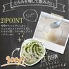 超级活性苏鲁润绿汁 150克