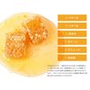 MY HONEY REMEDY ハニーケアトリートメント 190g