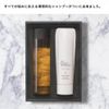 MY HONEY REMEDY ハニーケアトリートメント 190g
