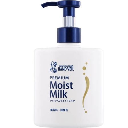 曼秀雷敦 护手霜 高级保湿乳 200ml