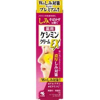 https://image.dokodemo.world/catalog-skus/219144/6c4503792db02e2b2fc143cfe8d5a478.jpg