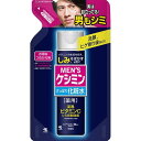 小林製藥 keshimin 小林製藥 男性專用淡斑化妝水 替換裝 140ml