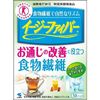 小林製藥Easy Fiber Tokuho 30包
