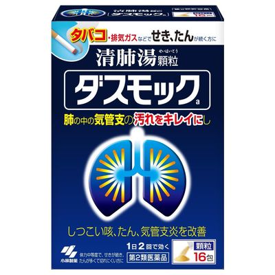 Dasmock a 顆粒 16包