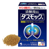 [第2类医药品]小林制药 Dasmok 16包