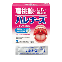 【제3류 의약품】 하레나스 18포