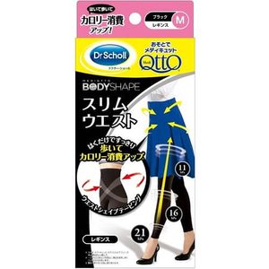Medikyutto leggings slim waist MediQtto BodyShape Osoto