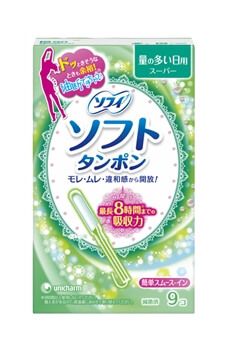 unicharm Sophie soft tampons super