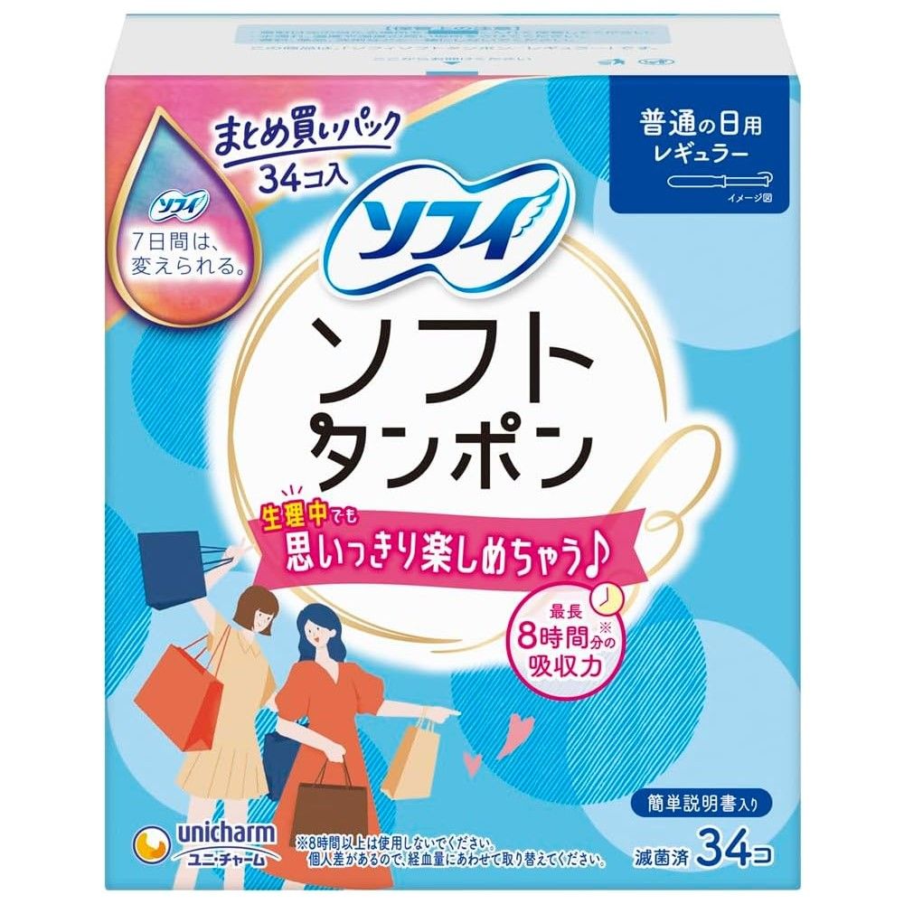 유니참 소피 소프트 탐폰 레귤러