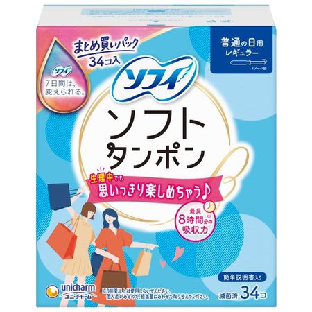 유니참 소피 소프트 탐폰 레귤러