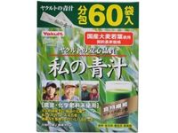 https://image.dokodemo.world/catalog-skus/219208/a8ed5125fe630ccee74dc131e45e3e6a.jpg