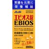 エビオス錠 2000錠