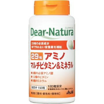 親愛-的Natura 29個多維生素和礦物