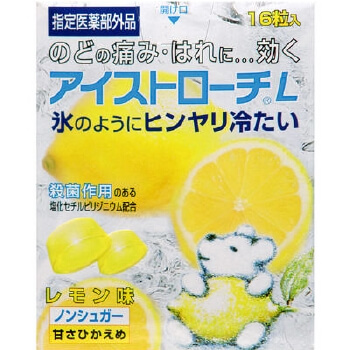 日本臟器製藥 冰潤喉糖 16 片 檸檬風味
