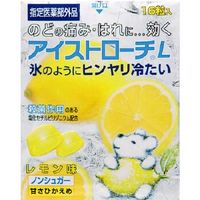 https://image.dokodemo.world/catalog-skus/219225/b3df18751e057a58aa307c3c2217ed42.jpg