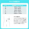 Maxbelt CH Comfort LL