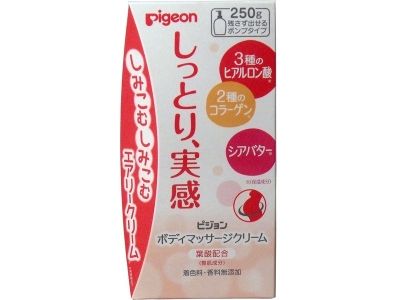 피죤 바디 마사지 크림