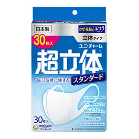 [PM2.5 대비] 유니참 초입체 마스크 30매입