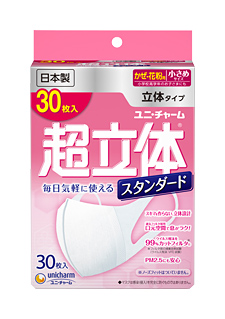 unicharm 超立體面膜 嬌聯 超立體口罩 預防PM2.5 30枚