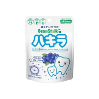 Bean Stalk 哈奇拉 45G 藍莓口味