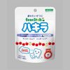 Bean Stalk 哈奇拉 45G 蘋果口味