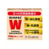 WAKAMOTO 若元 胃腸錠 108粒