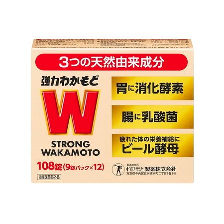 WAKAMOTO 若元 胃腸錠 108粒
