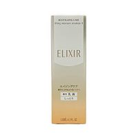 怡麗絲爾 彈潤系列 膠原保濕乳WⅡ(滋潤型)