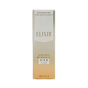 ELIXIR 优悦活颜弹力保湿美透乳液WⅠ 清爽型 130ml 资生堂 Ⅱしっとり