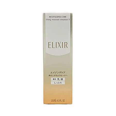ELIXIR 优悦活颜弹力保湿美透乳液WⅠ 清爽型 130ml 资生堂 Ⅱしっとり