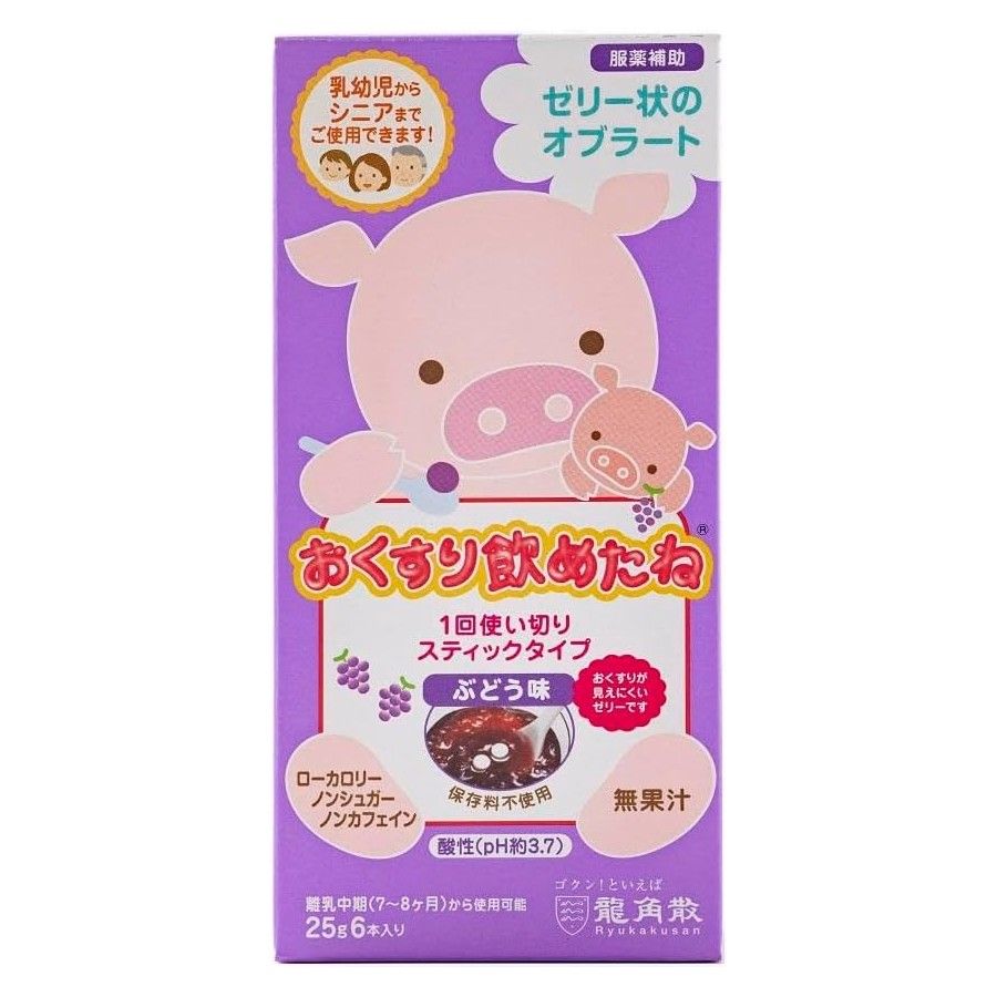 おくすり飲めたねスティックタイプ(25Gx6本) ぶどう