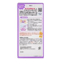 おくすり飲めたねスティックタイプ(25Gx6本) ぶどう