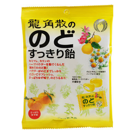龙角散 润喉糖 80g 柚子