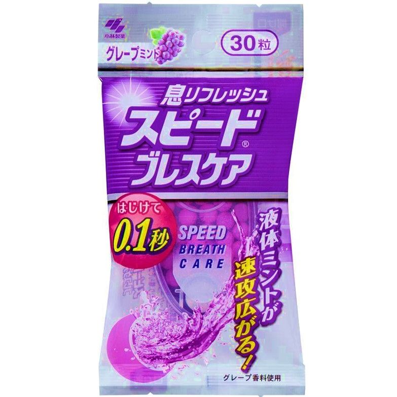 Speed ​​Breath Care 30 Capsules Grape Mint