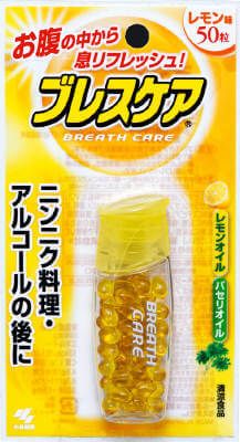 Kobayashi Pharmaceutical Breath Care Lemon, 50 Capsules