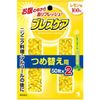 小林製藥口氣清新劑 檸檬口味 補充裝 100片