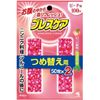 小林製藥口氣清新 桃子口味 補充裝 100片