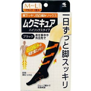 KOBAYASHI Pharmaceutical Mukumicure Knee-High Socks (1 pair)