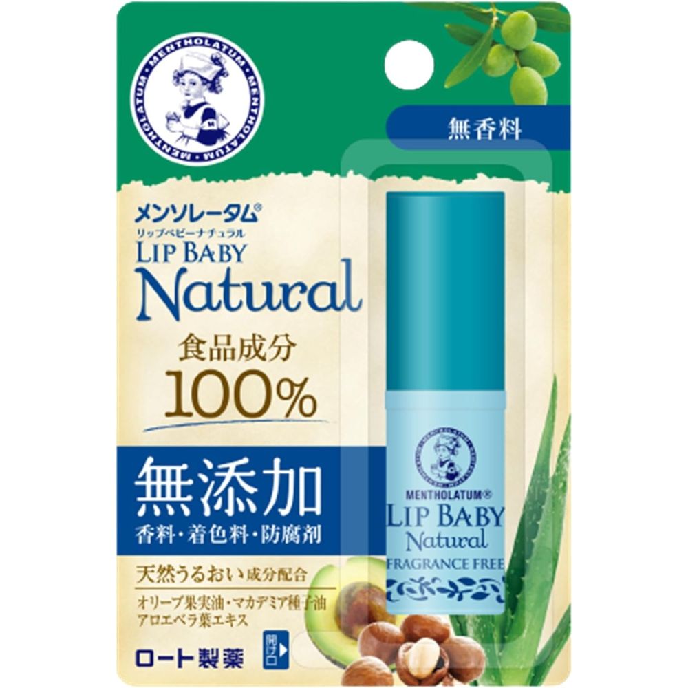 ロート製薬 メンソレータム リップベビーナチュラル(4g) 無香料