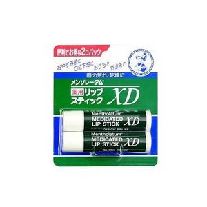 멘소래담 약용 립스틱 XD (4g)