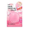 ロート製薬 メンソレータム リフレア薬用デオボール(15G) ローズの香りピンク