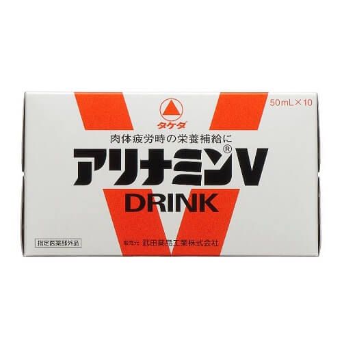 Arinamin V 50ml × 10 this