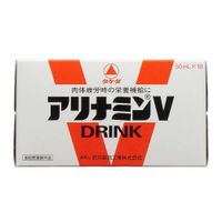 アリナミンV 50ml×10本