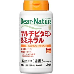 Dear-Natura マルチビタミン&ミネラル