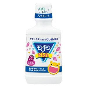 モンダミンKids 250ml ぶどう味